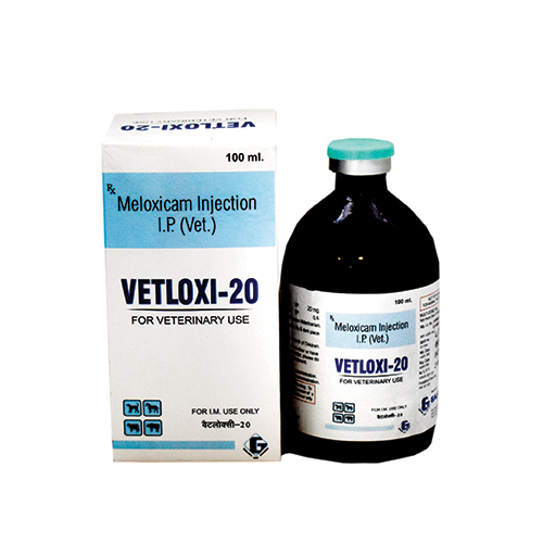 MELOXICAM INJECTION